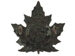 Wwi 124Th Infantry Battalion Cap Badge