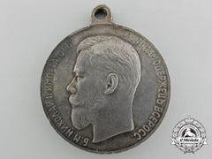 An Imperial Russian Nicholas Ii Medal For Zeal