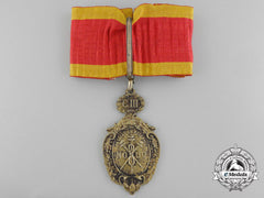 Spain, Kingdom. A Royal Sevillian Economic Society Of Friends Of The Spain Medal