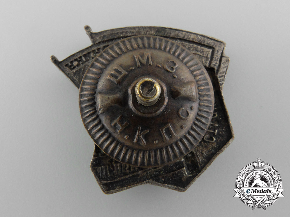 russia,_soviet_union._a_shock_worker_of_stalin's_labour_campaign_appeal_badge_c_0284_1