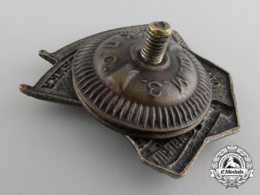 russia,_soviet_union._a_shock_worker_of_stalin's_labour_campaign_appeal_badge_c_0287_1