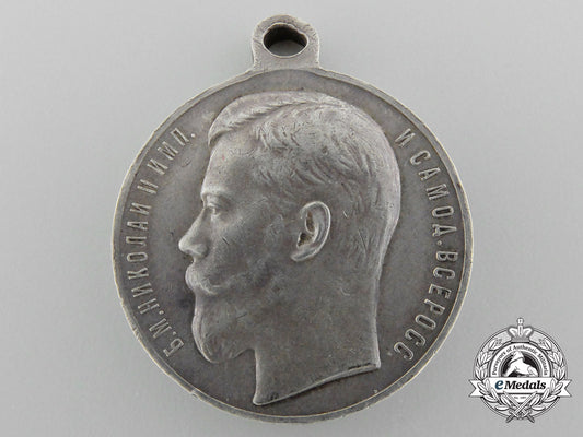 a_russian_imperial_medal_for_bravery;_fourth_class_c_0406