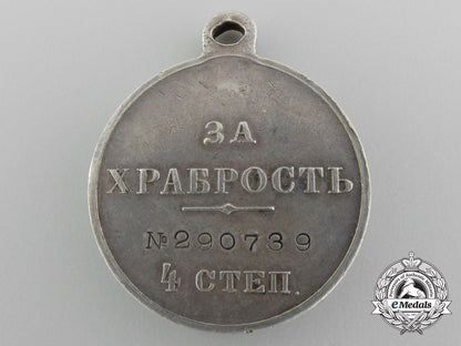 a_russian_imperial_medal_for_bravery;_fourth_class_c_0407
