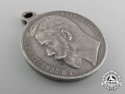 a_russian_imperial_medal_for_bravery;_fourth_class_c_0408