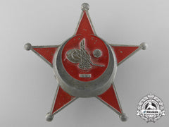 A Turkish Made 1915 Campaign Star (Iron Crescent 1915)