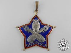 Serbia, Kingdom. A Masonic Badge Of The Grand Master C.1930