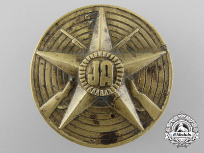 yugoslavia,_republic._a“_jugoslav_army”_proficient_shooter_badge,_c.1947_c_0538