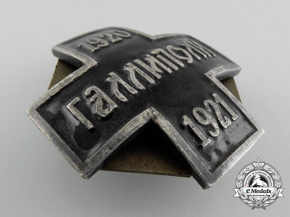 a_russian_civil_war_white_army"_gallipoli1920-1921"_badge;_croatian_made_c_0560