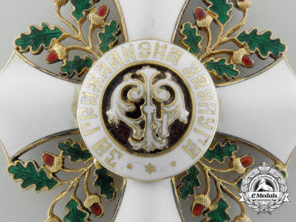 a_bulgarian_order_of_civil_merit;_commander's_cross_by_godet_c_0765