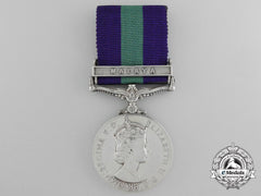 A 1918-1962 General Service Medal To The Royal Army Ordnance Corps
