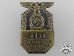 A 1934 Rostock District Day Badge