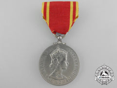 A British Fire Brigade Long Service Medal