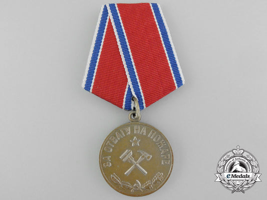 a_soviet_russian_medal_for_bravery_in_a_fire_c_1405