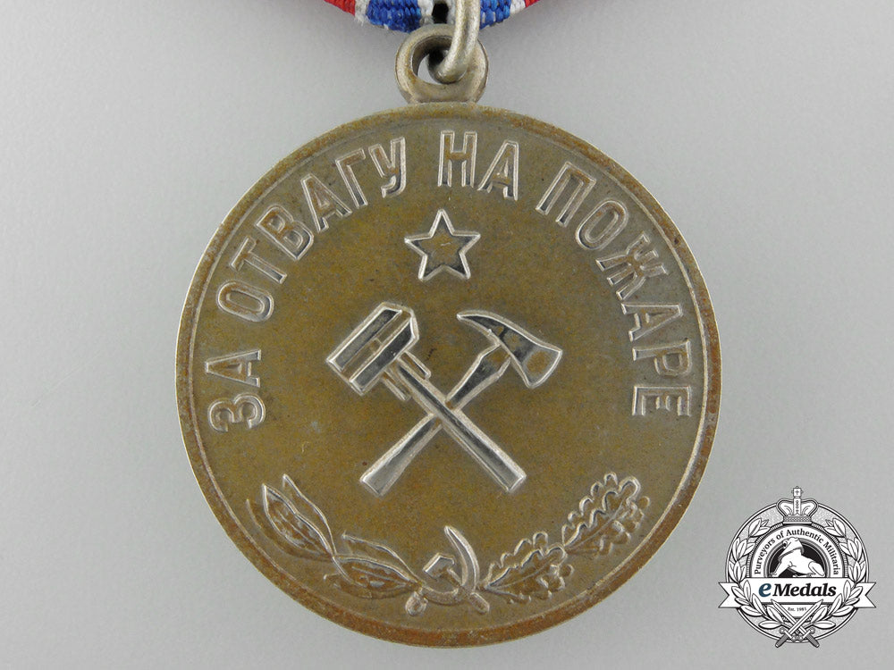a_soviet_russian_medal_for_bravery_in_a_fire_c_1406