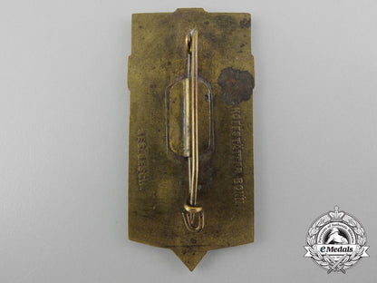 a1932_hj_celebration_badge_c_1541
