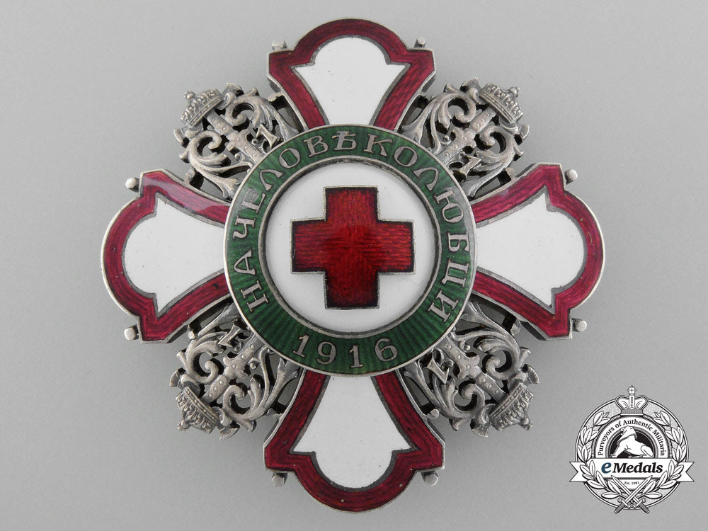 bulgaria,_kingdom._a_royal_red_cross_order,_breast_star,_c.1916_c_1592_1_1