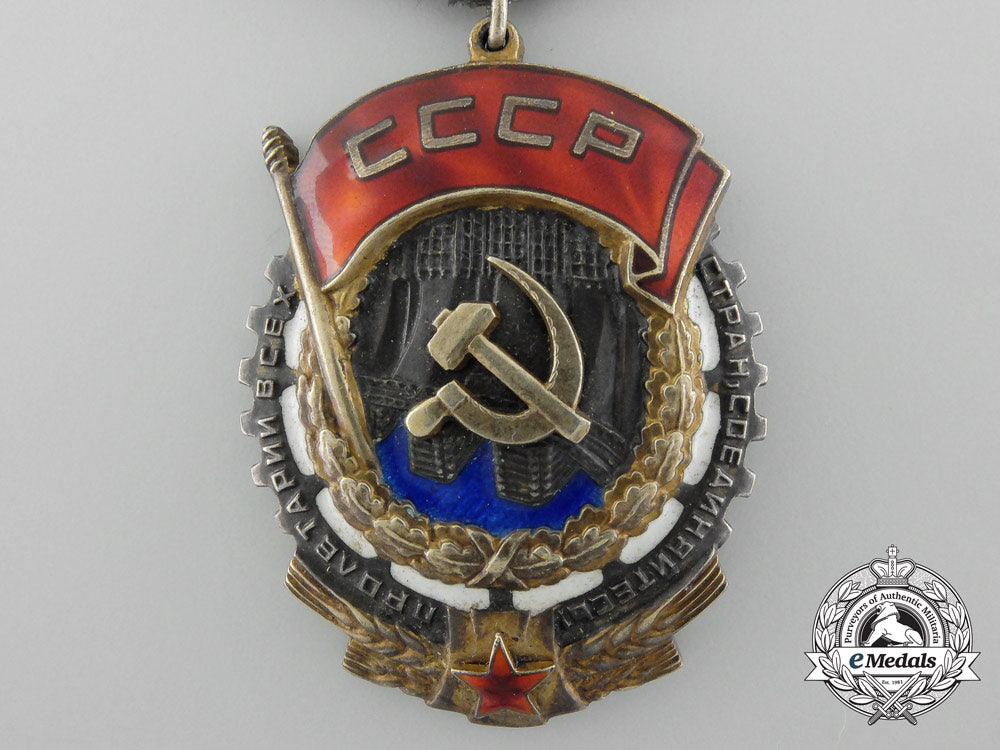 a_soviet_order_of_the_red_banner_of_labour_c_1975_3