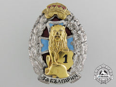A Second War Bulgarian Wound Badge