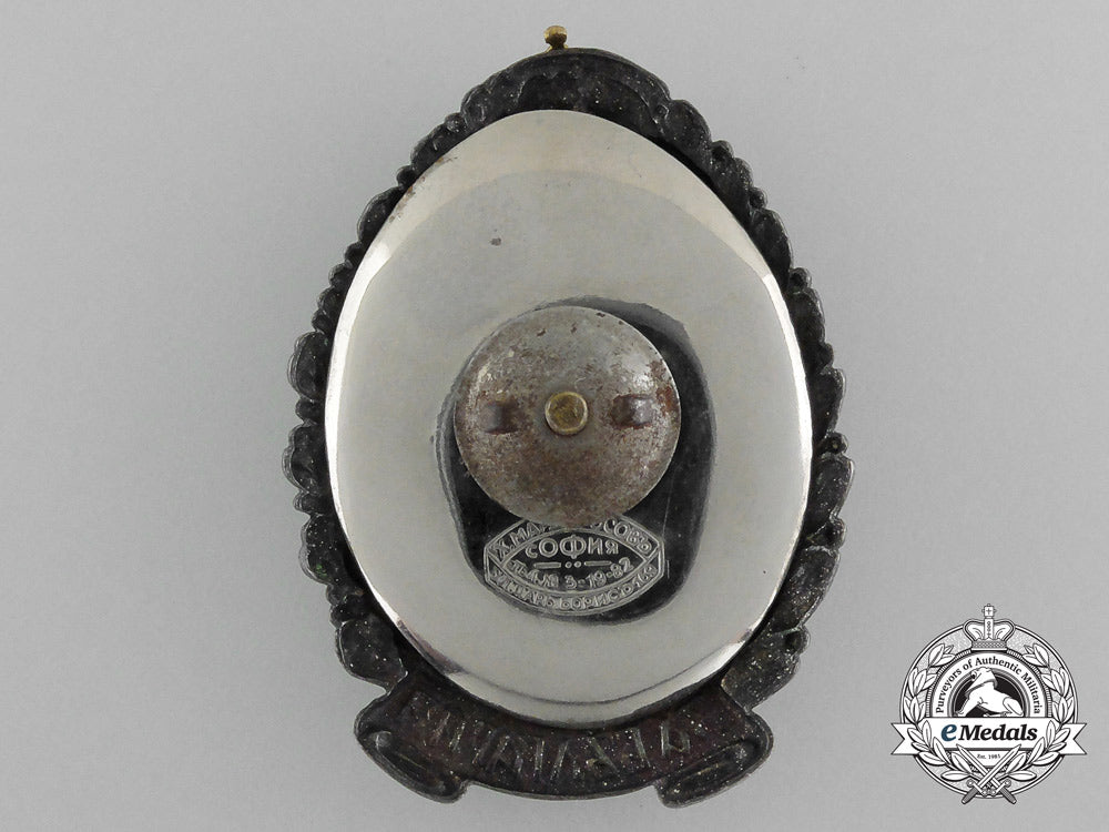 a_second_war_bulgarian_wound_badge_c_2027