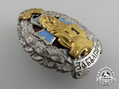 a_second_war_bulgarian_wound_badge_c_2028