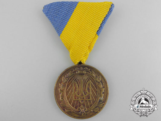 a10_th_anniversary_of_the_rebuilding_of_the_ukrainian_state_medal_c_2112