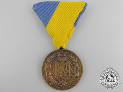 A 10Th Anniversary Of The Rebuilding Of The Ukrainian State Medal
