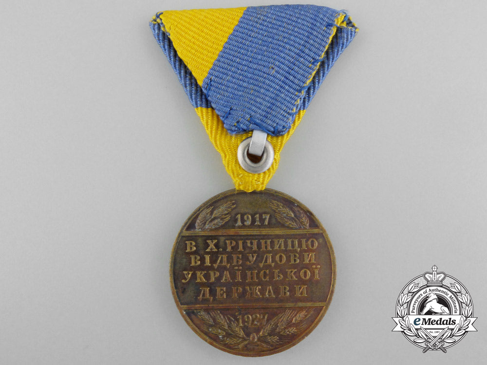 a10_th_anniversary_of_the_rebuilding_of_the_ukrainian_state_medal_c_2115