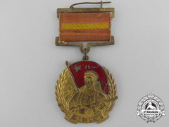 A Chinese Medal For The Liberation Of The North 1950