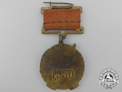 a_chinese_medal_for_the_liberation_of_the_north1950_c_2128_1