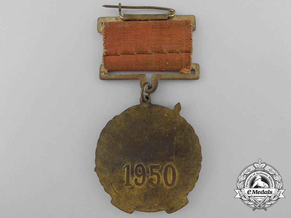 a_chinese_medal_for_the_liberation_of_the_north1950_c_2128_1