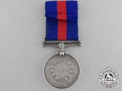 A 1866 New Zealand Campaign Medal To The Military Train; 4Th Battalion