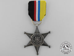 An 1899-1900 Kimberley Campaign Star