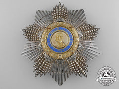 A Cuban Order Of Carlos Manual Cespedes; Grand Cross Star