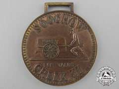 A 1937 American Battle Of Soochow Creek (China) Bravery And Valor Medal