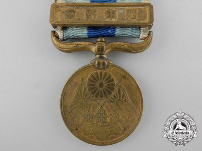 japan,_empire._a_russian_war_medal1904-1905_c_2488