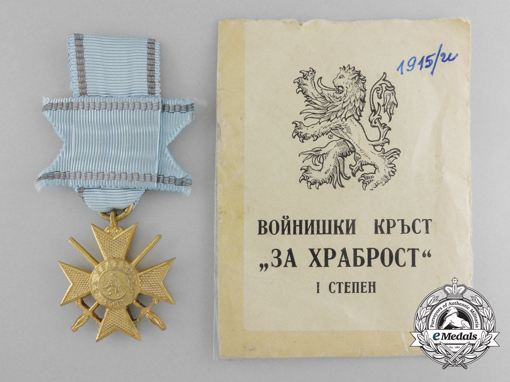 a1915_bulgarian_military_order_for_bravery_second_class_with_packet_of_issue_c_2503