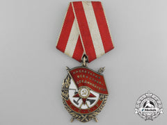 A Soviet Russian Order Of The Red Banner