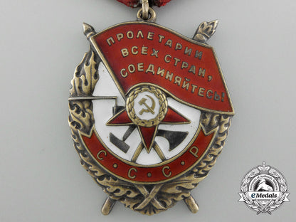 a_soviet_russian_order_of_the_red_banner_c_2522