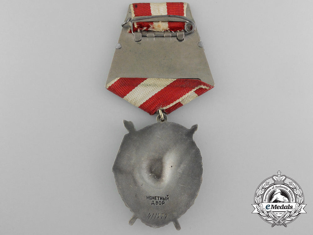 a_soviet_russian_order_of_the_red_banner_c_2524