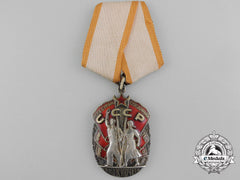 A Soviet Order Of The Badge Of Honour