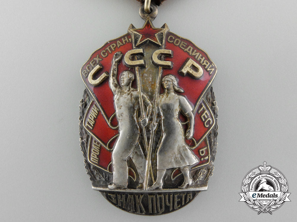 a_soviet_order_of_the_badge_of_honour_c_2528