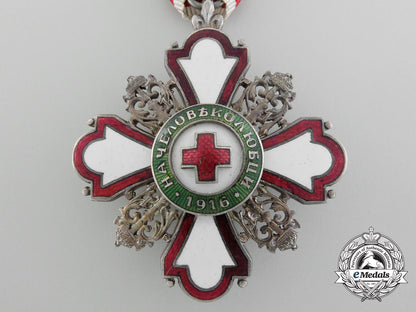 bulgaria,_kingdom._a_red_cross_order,_c.1917_c_2669_1