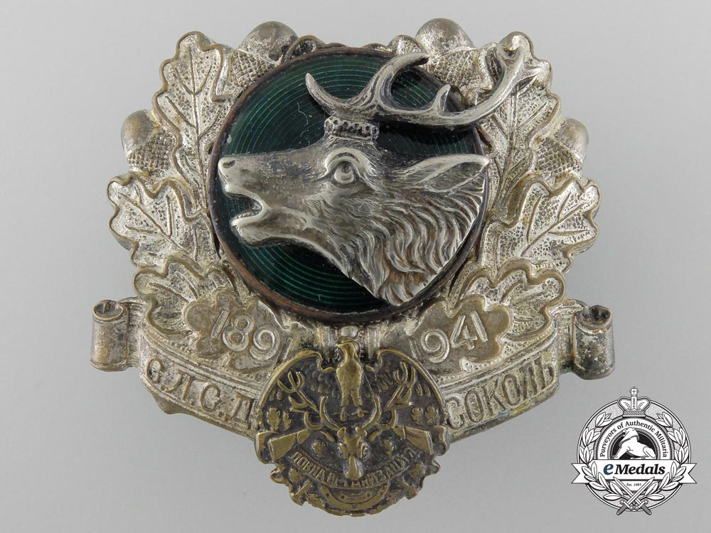 a_bulgarian_hunting_commemorative_badge1891-1941_c_2716_1_1