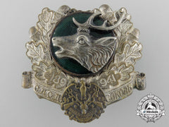 A Bulgarian Hunting Commemorative Badge 1891-1941