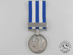 An Egypt Medal To The Royal Engineers For Service On The Nile