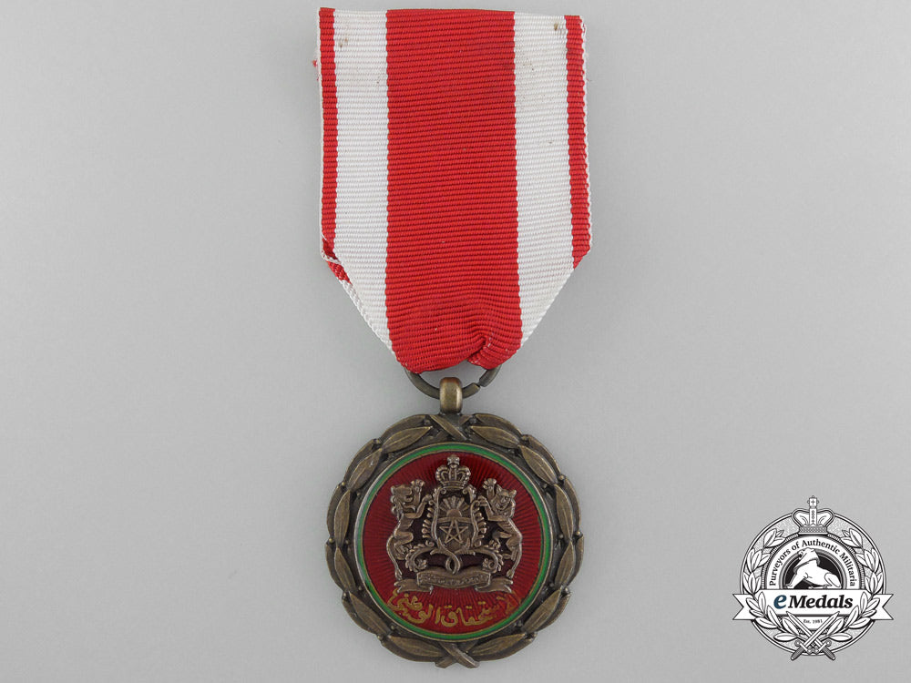 morocco,_kingdom._an_order_of_civil_merit,_bronze_grade_c_2772