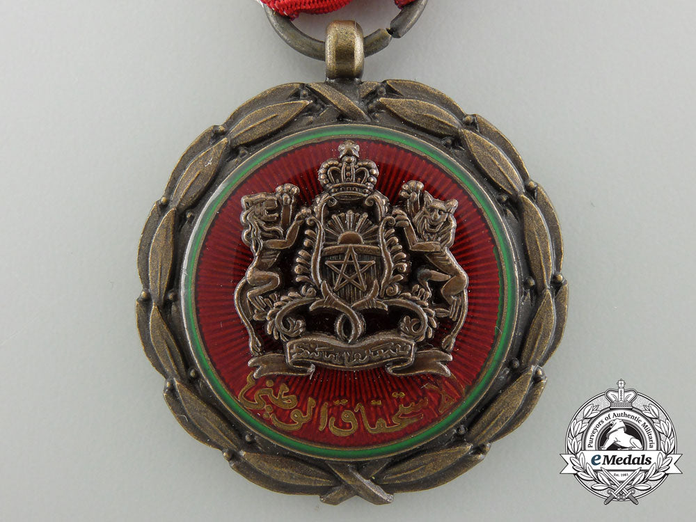 morocco,_kingdom._an_order_of_civil_merit,_bronze_grade_c_2773