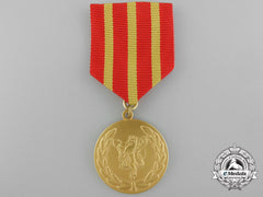 A Rare Norwegian Armed Forces Heroic Deeds Award