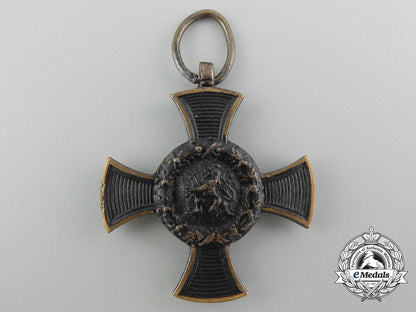 a_bavarian_austrian_war1866-_campaign;_reduced_sized_c_2883