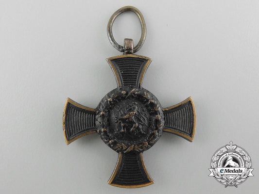 a_bavarian_austrian_war1866-_campaign;_reduced_sized_c_2883